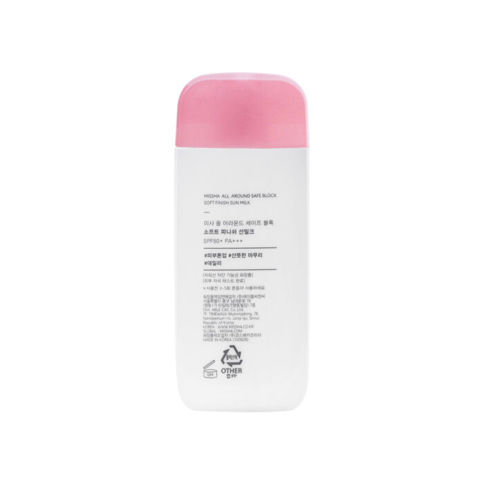 Missha All Around Safe Block Soft Finish - Image 6