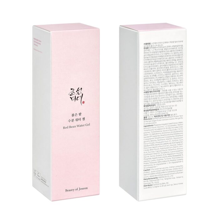 Beauty Of Joseon Red Bean Water Gel (100ml) - Image 2
